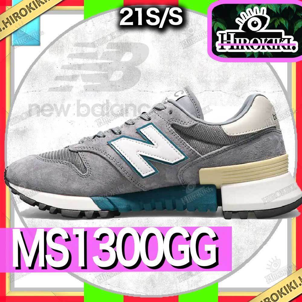 【本物保証 /関税・送料無料】NEW BALANCE MS1300GG