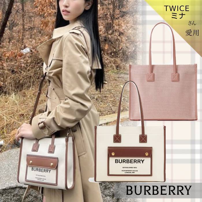 TWICE ミナさん着用【BURBERRY】 スモール フレヤトート