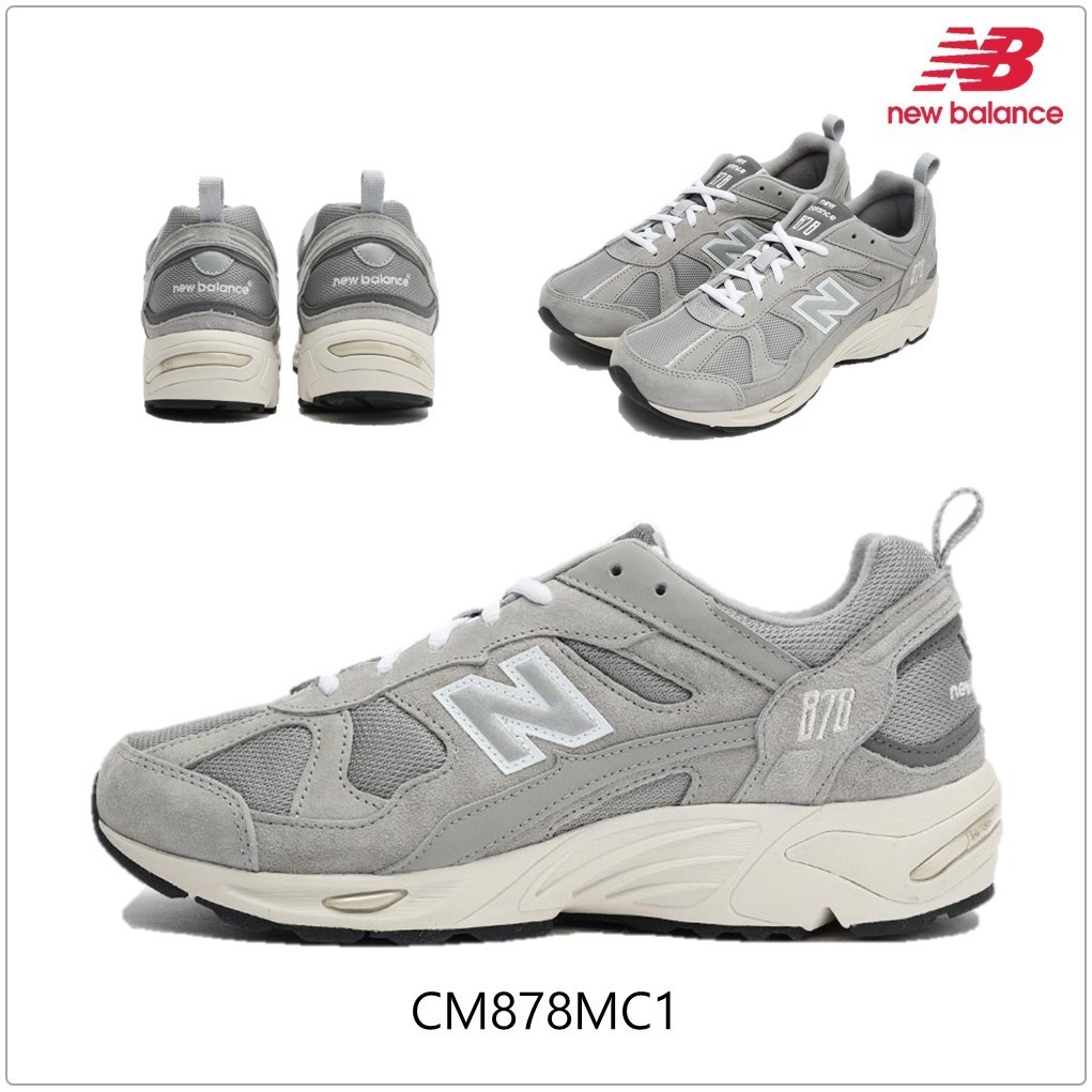 [New Balance] C M 8 7 8 シリーズ ★人気★男女★MC1