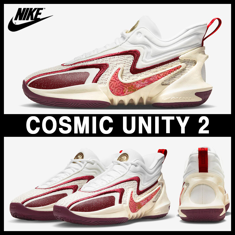 ★NIKE★大人気★COSMIC UNITY 2 コズミックユニティ2★追跡可
