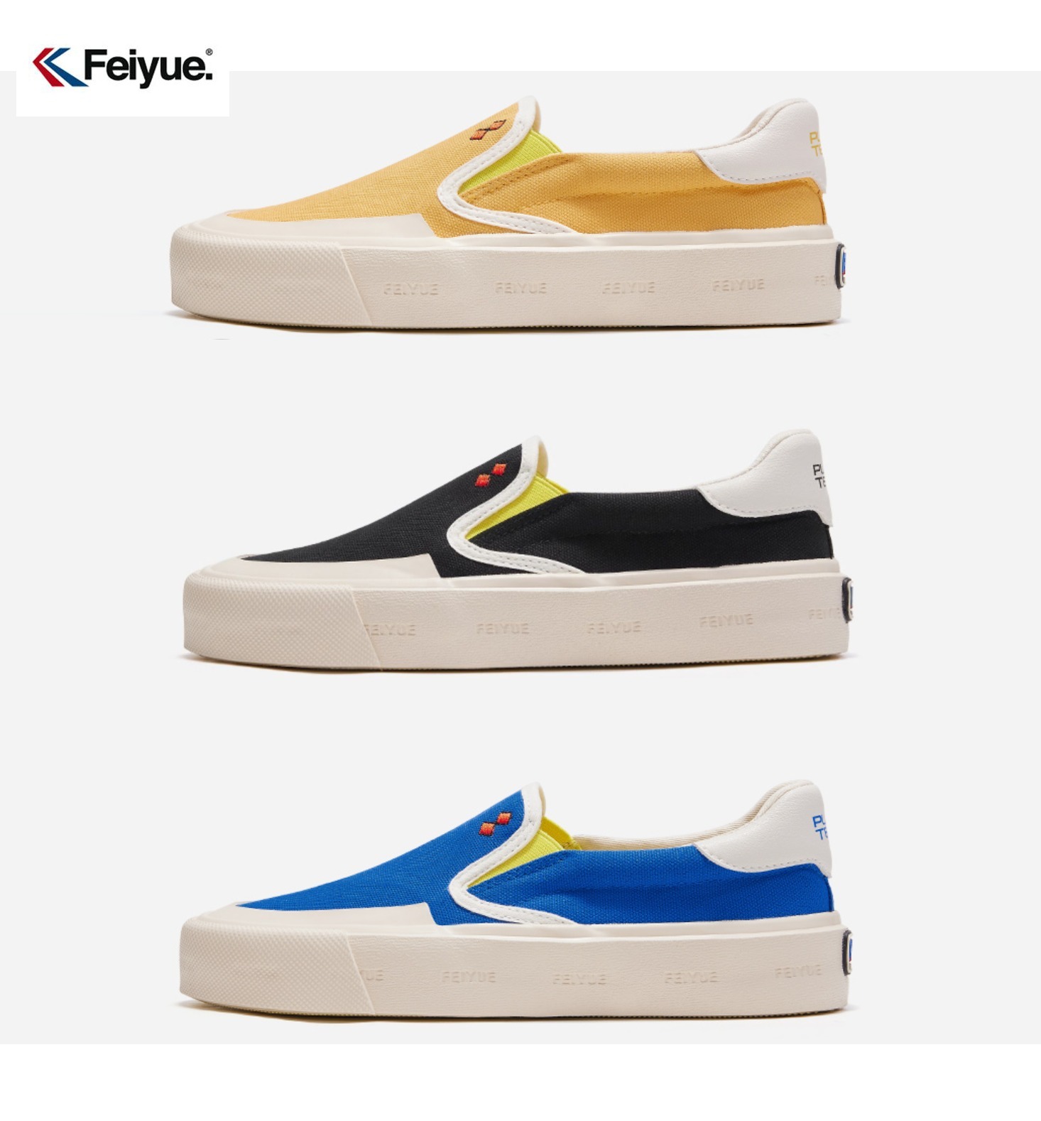 送料関税込み[FEIYUE]JIANYUEスニーカー★大人気★日本未入荷★