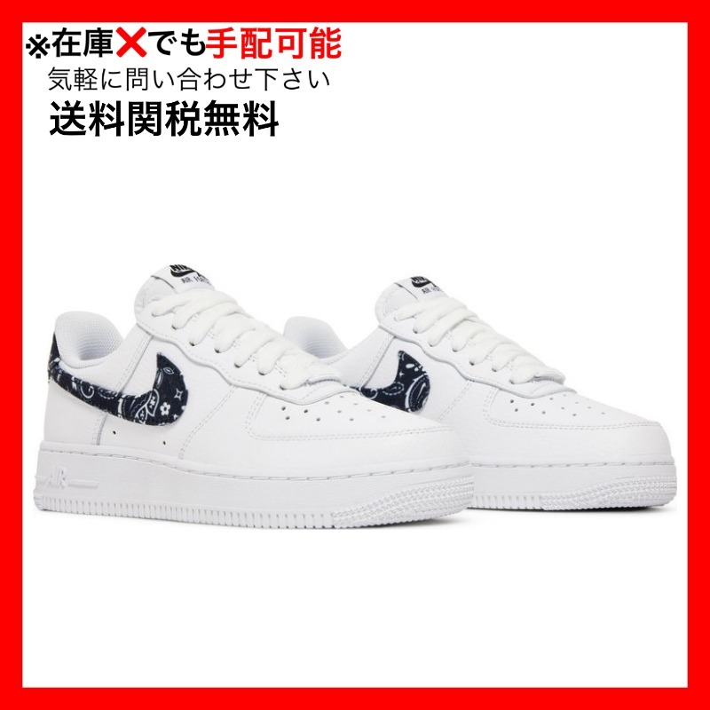 ウィメンズ Nike Air Force 1 Low '07 Essential Paisley (W)