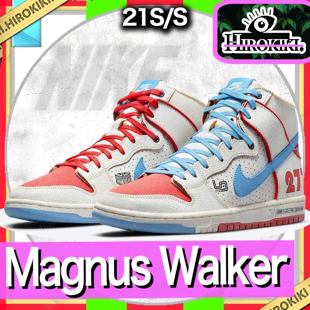 【本物保証 /関税・送料無料】Magnus Walker Nike SB Dunk
