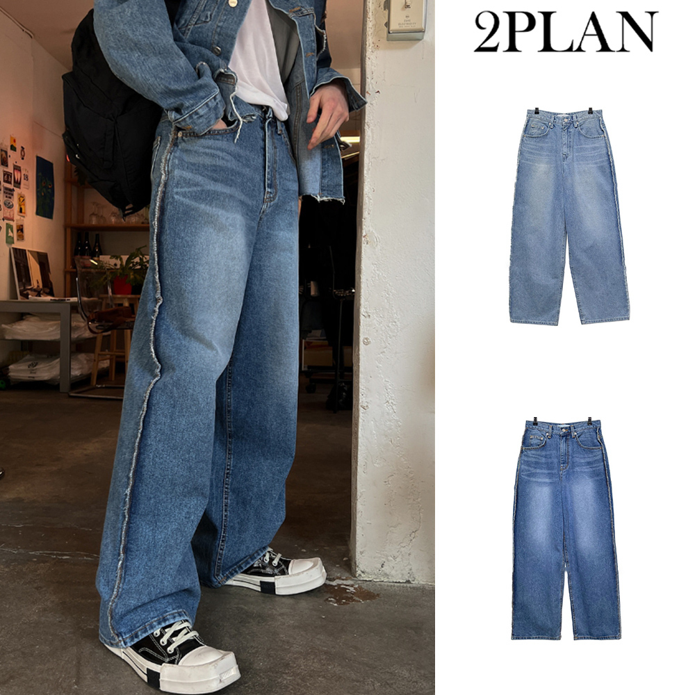【2plan】Delrin Decki Maxi Wide Denim