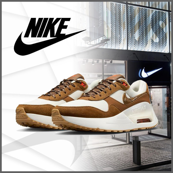【NIKE】ナイキ WMNS AIR MAX SYSTM SE エア マックス システム