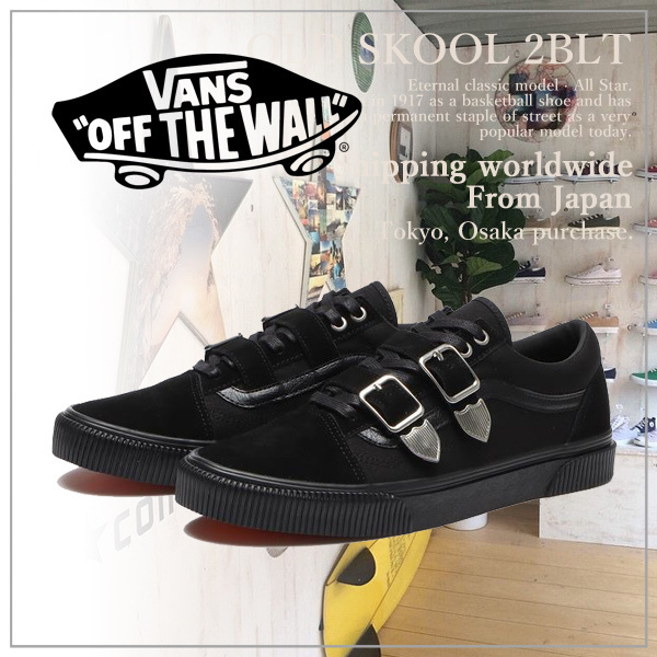 【VANS】バンズ OLD SKOOL 2BLT オールドスクール V36CF 2BLT