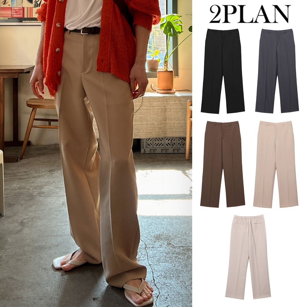 【2plan】Daily Comfort Slacks