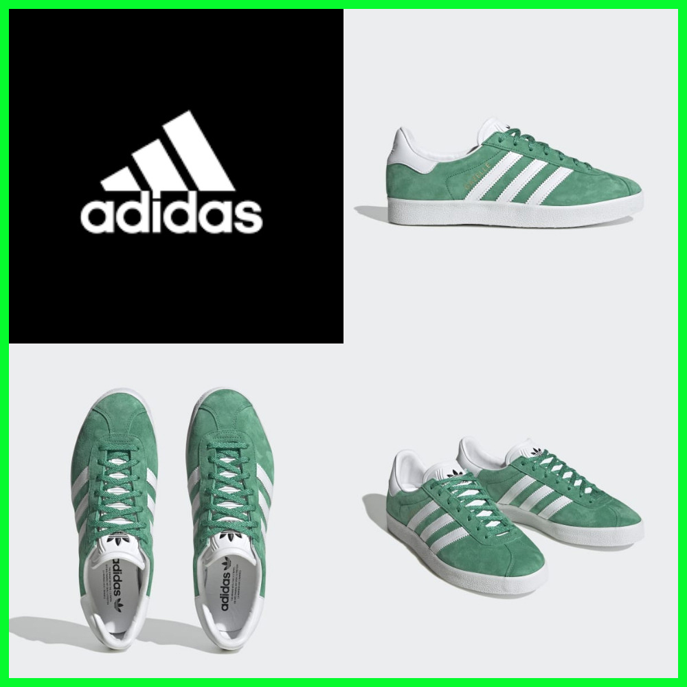 ★[ADIDAS] ★Originals Gazelle 85 / Semi Green★男女共用★