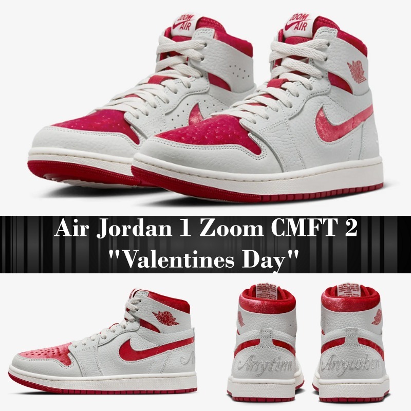 人気【NIKE】Air Jordan 1 Zoom CMFT 2 \
