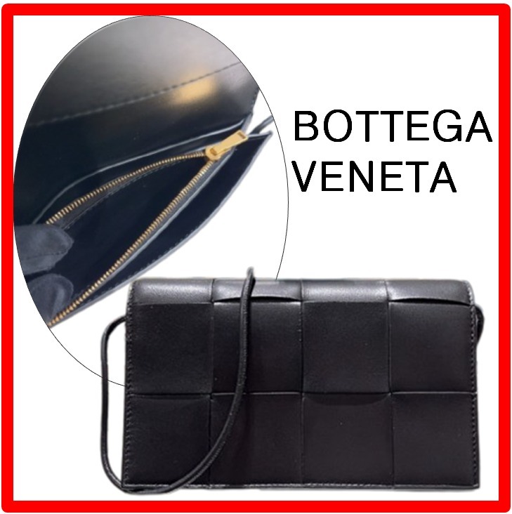 ☆人気☆【BOTTEGA VENETA】☆Intrecciato strap walle.t☆
