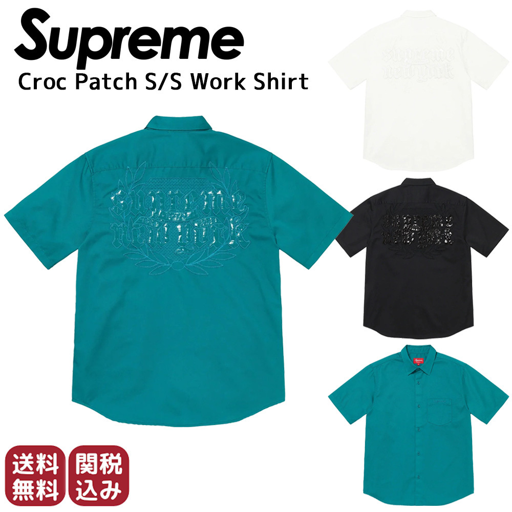 Supreme シュプリーム 23SS WEEK 4 クロコパッチ ワークシャツ 値打ち