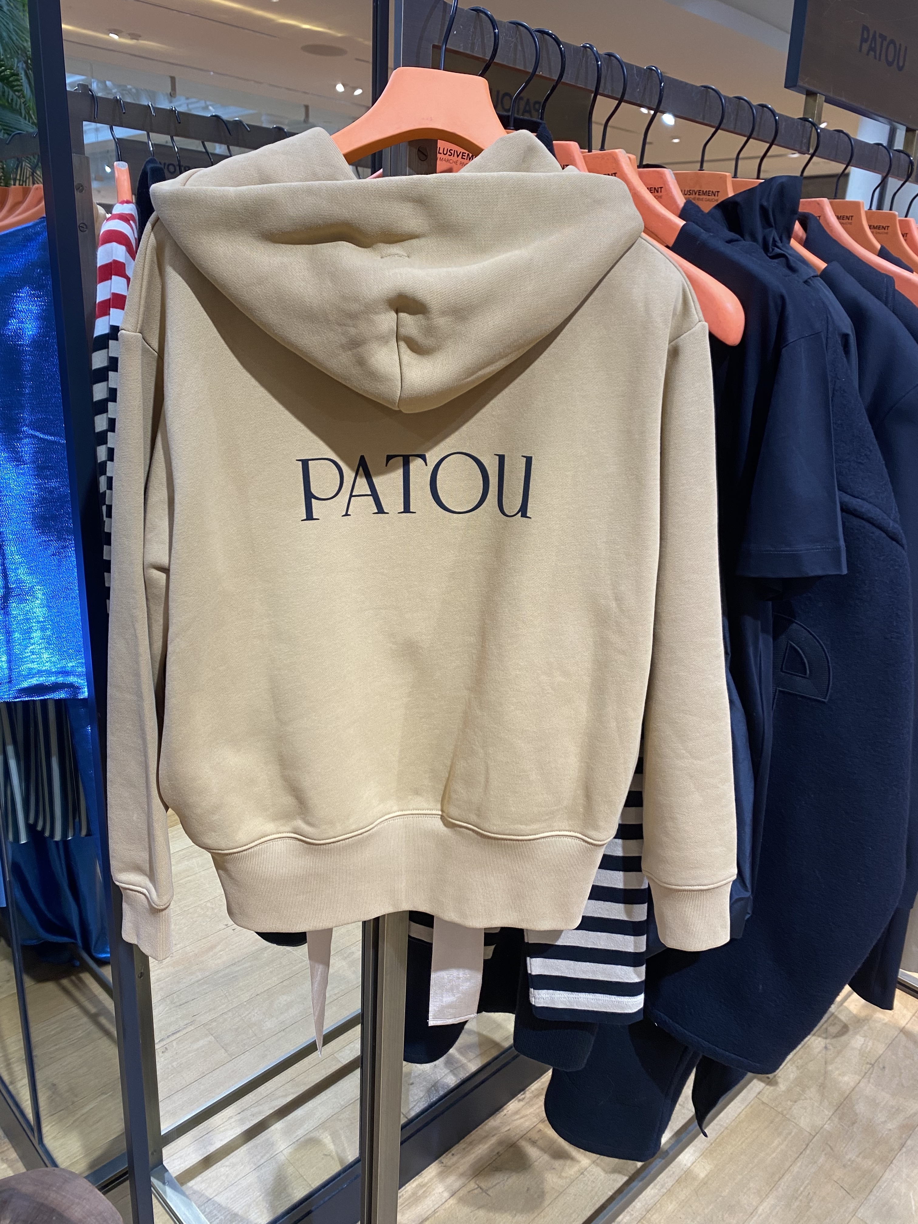 ✨あす楽対応✨ PATOU オーガニックコットン パトゥ ジップアップ