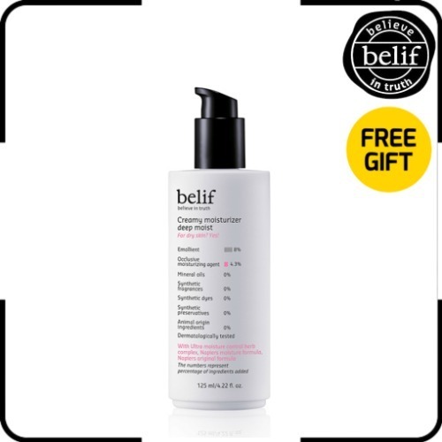 **Belif** クリーミー モイスチャー ディープモイスト 125ml