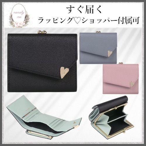 【バイカラーがおしゃれ♪】ポールスミス ミニ財布 三つ折り