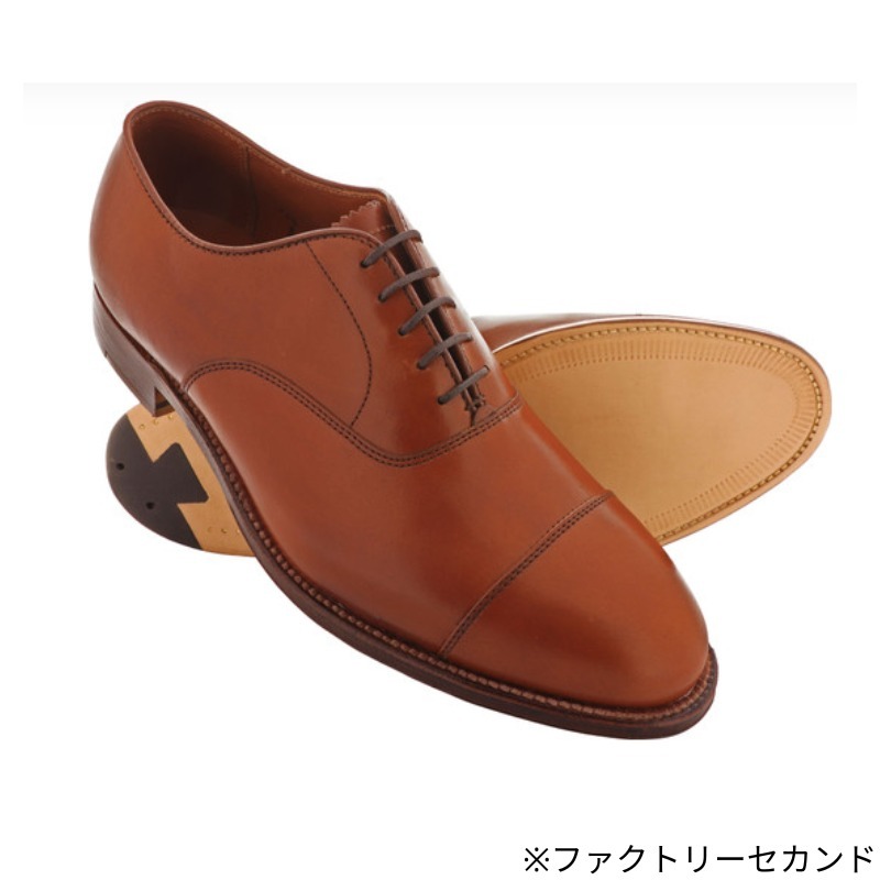 ALDEN(オールデン)9062 ハンプトンラスト(ファクトリーセカンド)