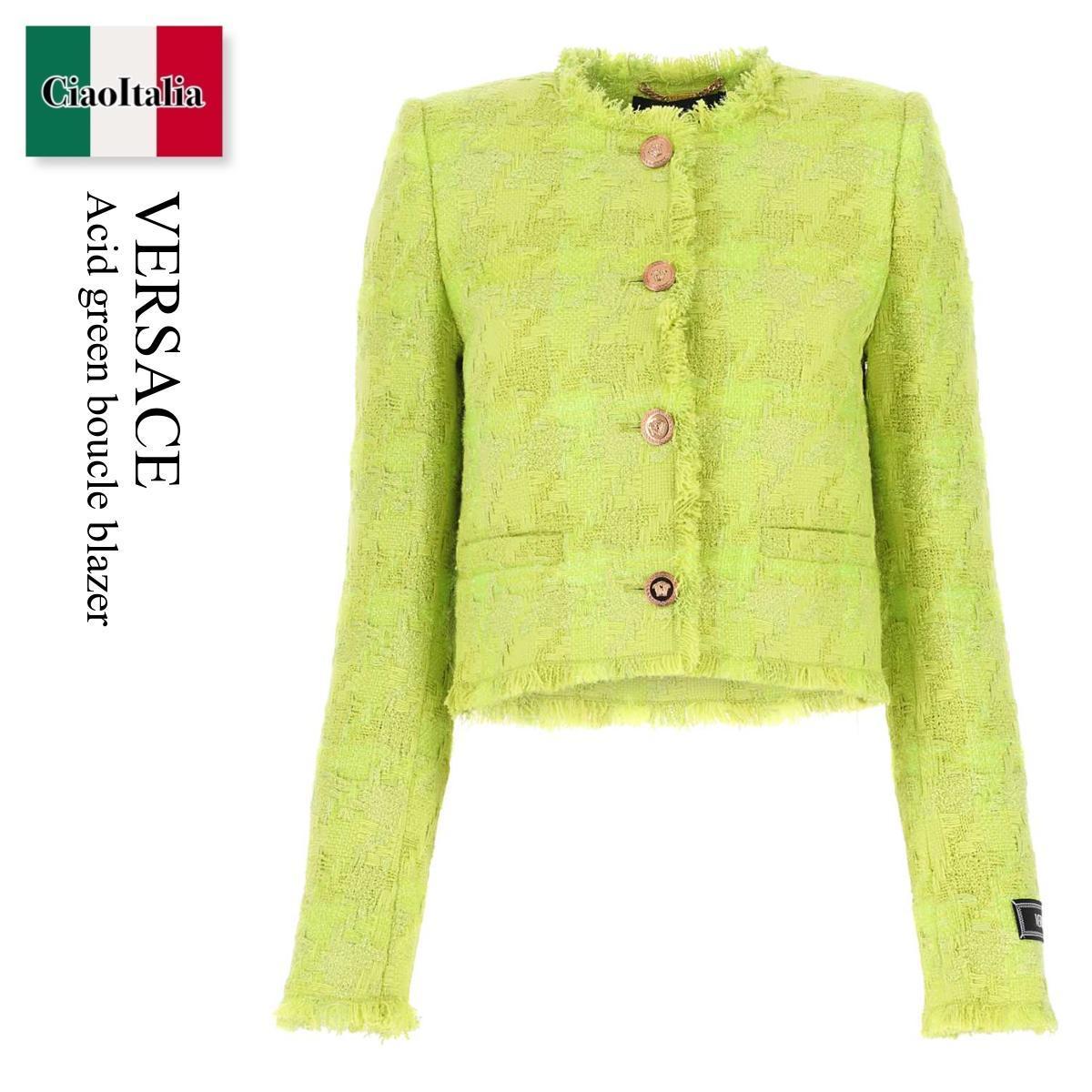 ジャケット Versace Acid green boucle blazer