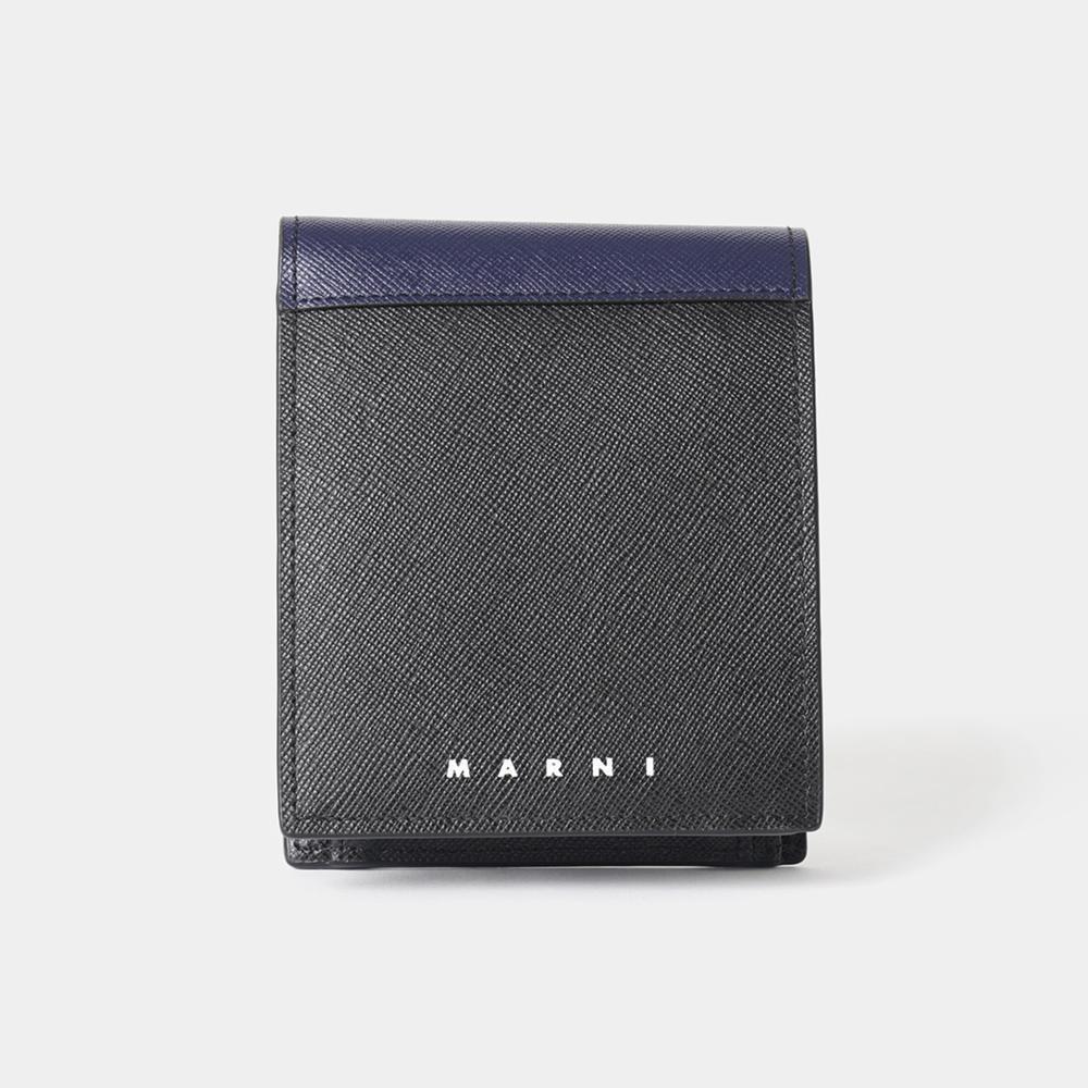 MARNI 折りたたみ財布 ブラック＆ブルー バイカラー イタリア製