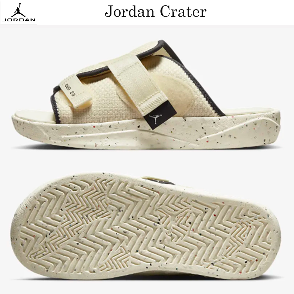 最新ジョーダンサンダル☆話題沸騰中 Jordan Crater☆お早めに！