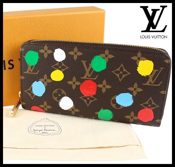 超レア♪LV×YK ジッピー ウォレット 関税無し♪