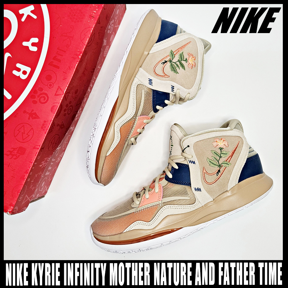 ◆関税/送料込◆NIKE KYRIE INFINITY◆正規品鑑定◆