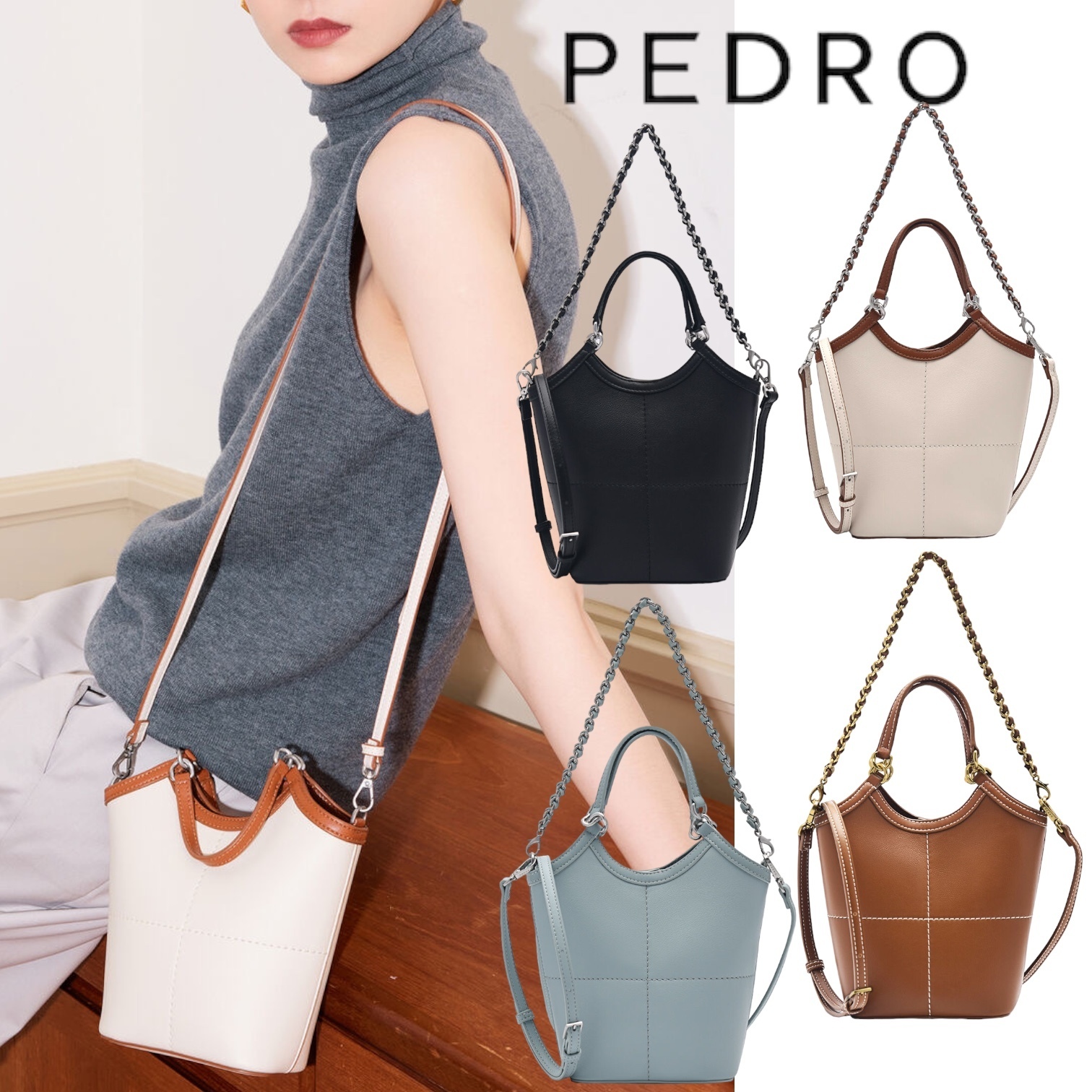★PEDRO Elle Tote Bag チェーン トートバック /送料込