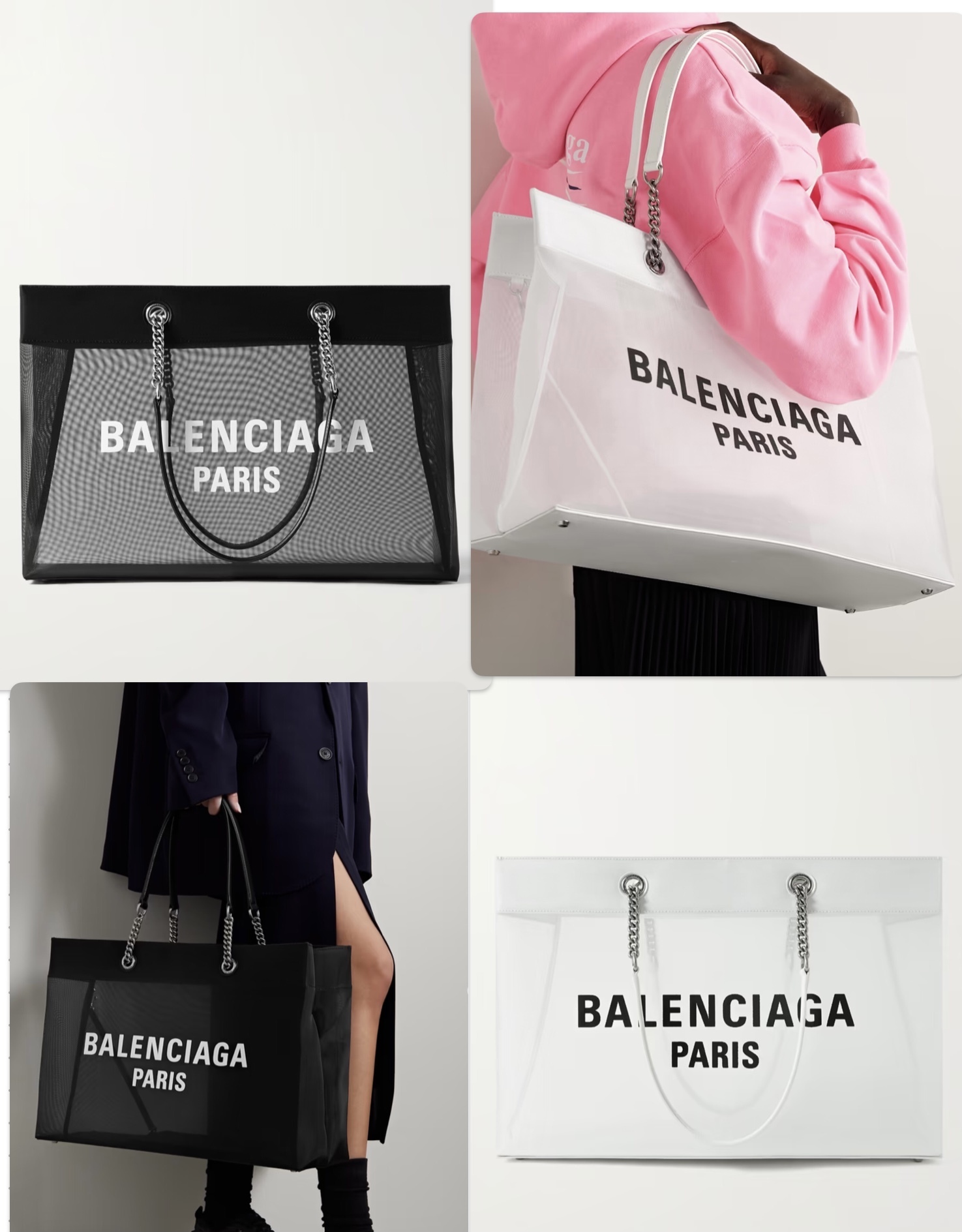 【BALENZIAGA】 Duty Free large mesh tote メッシュトート