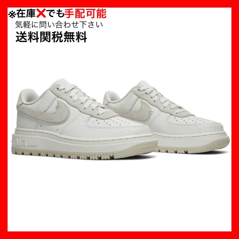 スニーカー Nike Air Force 1 Low Luxe Summit White Light Bone