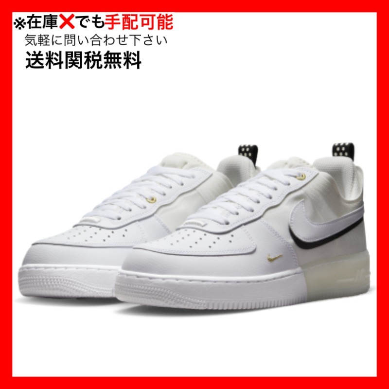 スニーカー Nike Air Force 1 React 40th Anniversary Sail Gold (2022)
