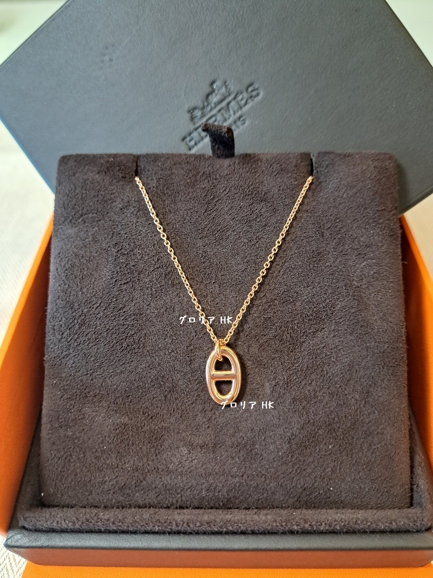 【HERMES】 《ファランドール》 18K ローズゴールド ペンダント