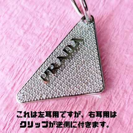 ブローチ PRADA(プラダ) アクセサリー(レディース) - 海外通販のBUYMA