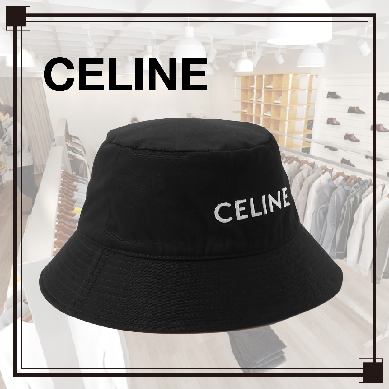 CELINE(セリーヌ) ボブ ロゴ ギャバジン バケットハット 帽子 ハット