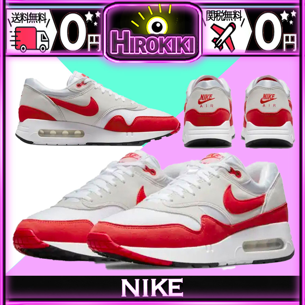 【本物保証 /関税・送料無料】Nike Air Max 1 ’86 OG