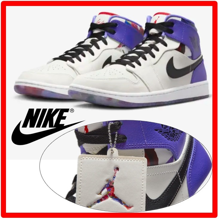 ★人気★【NIKE】★NIKE AIR JORDAN 1 MID FLORA.L★25-30cm★