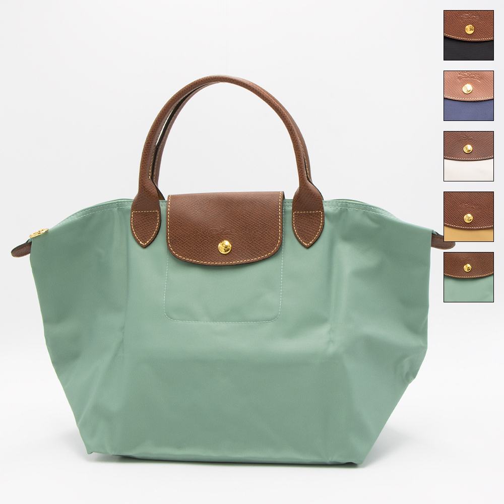 ロンシャン LONGCHAMP ル プリアージュ L1623 089