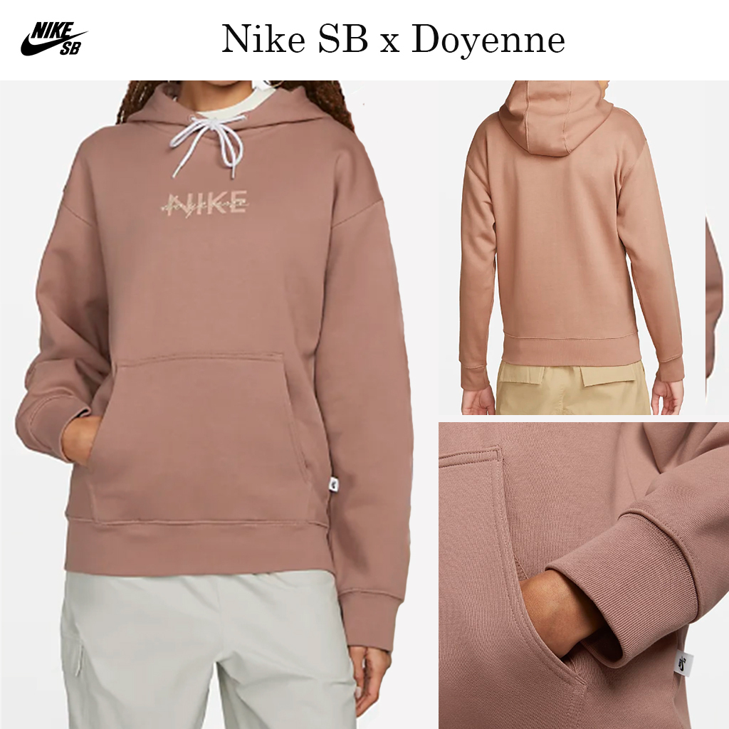 家の中でも大活躍☆最新パーカー Nike SB x Doyenne☆お早めに！