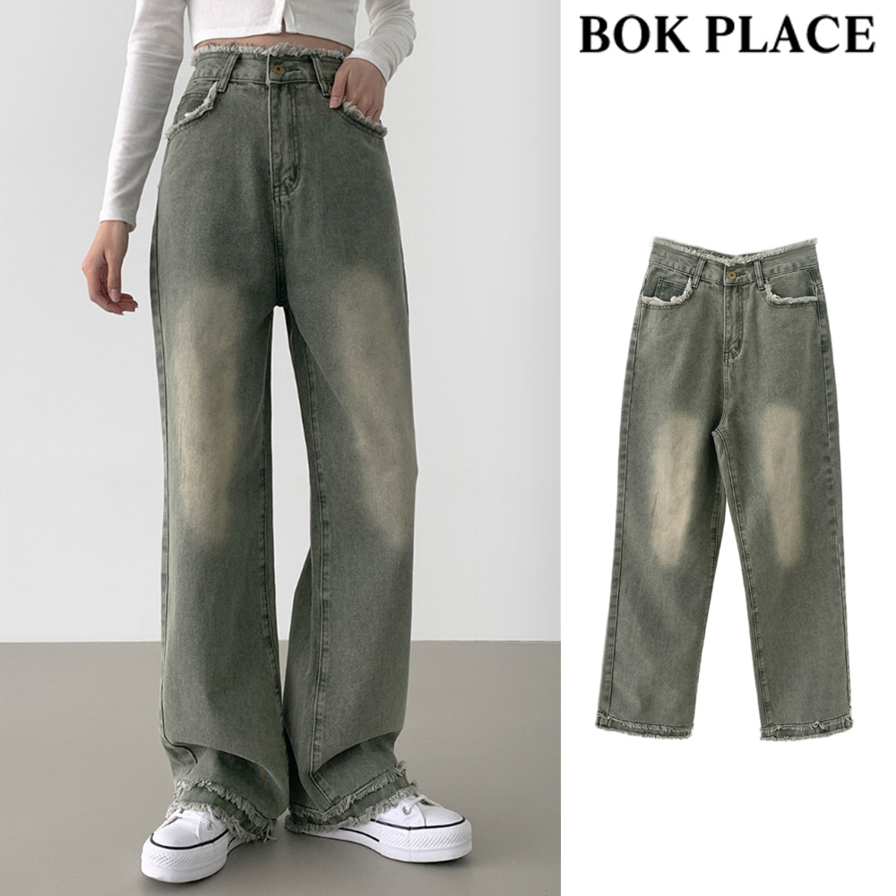 【BOK PLACE】Green Brush Wash Long Wide Denim Pants