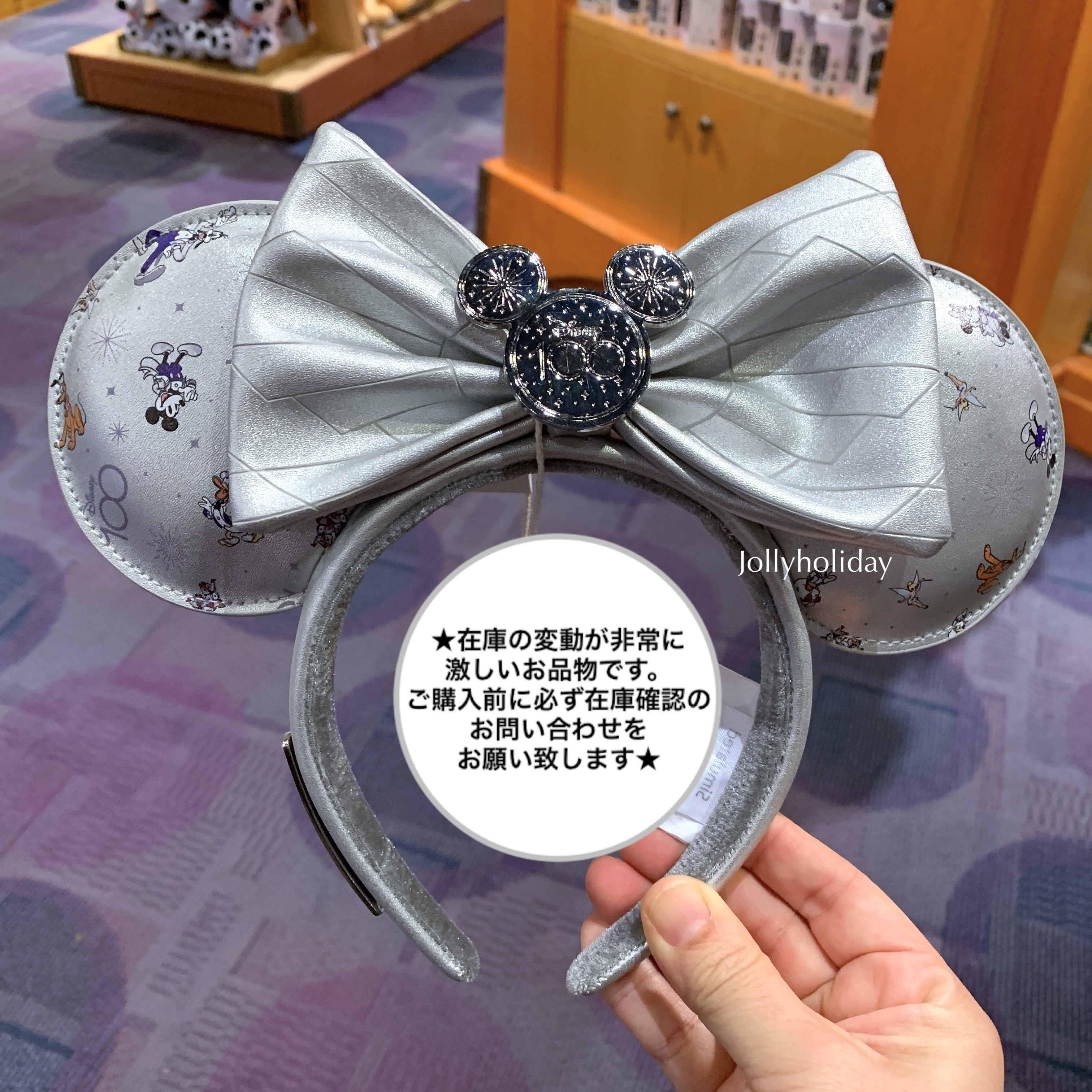 ☆Loungefly☆Disney100 ミッキー＆仲間達 カチューシャ