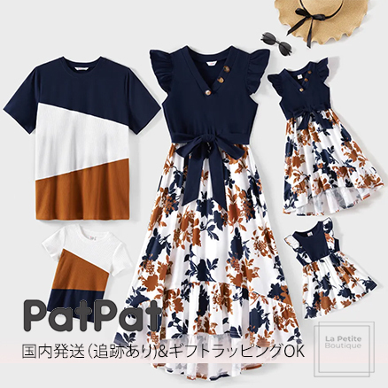 【PatPat】ファミリー☆リンクコーデ花柄ワンピース〇レディース