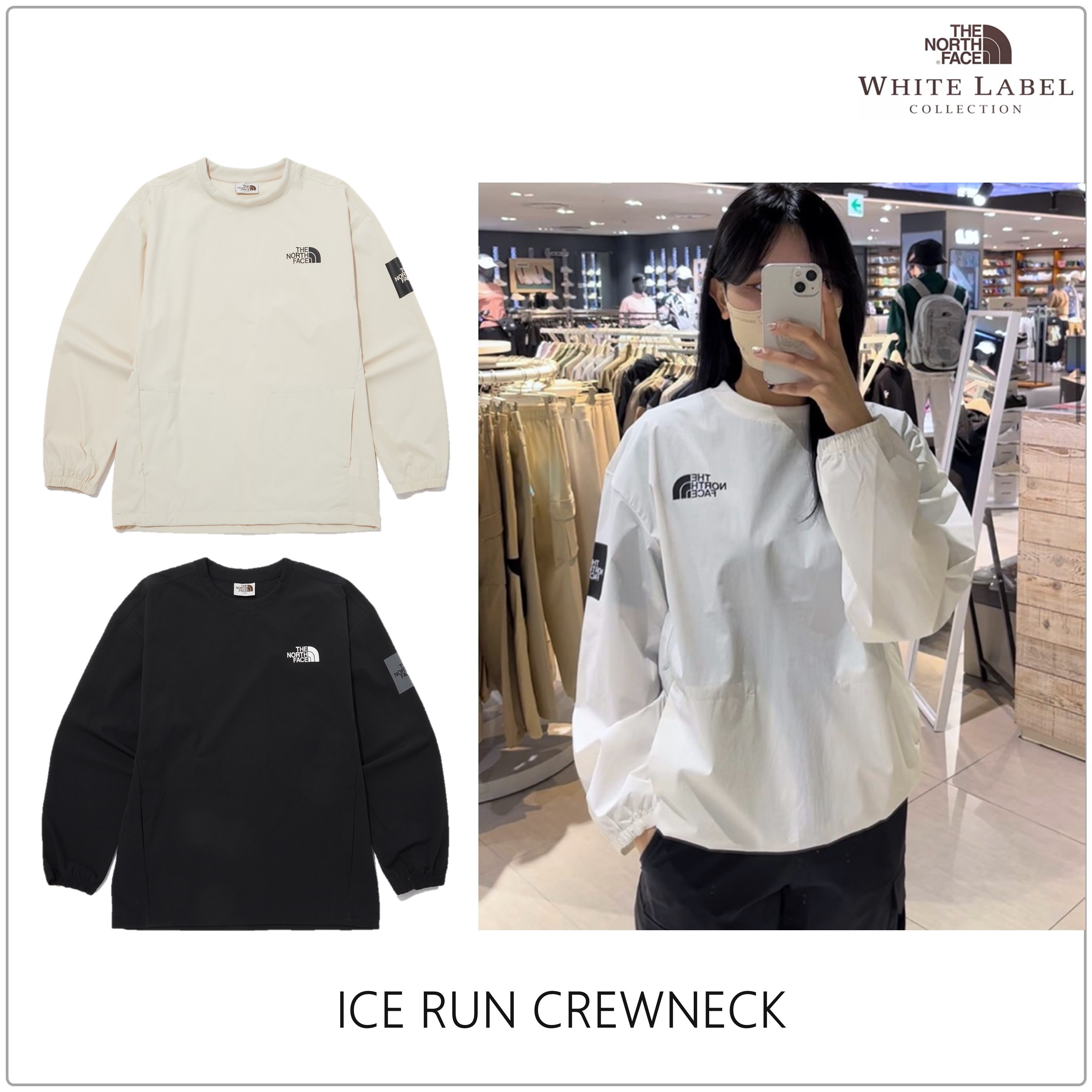 THE NORTH FACE WHITE LABEL (ザノースフェイス ホワイトレーベル) スウェット・トレーナー レディース 2023 SS(春夏)