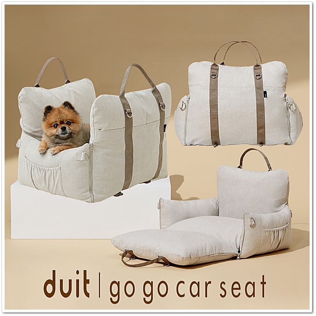 ◆duit◆ 一緒ならどこでも楽しくGO GO〜! ゴーゴーカーシート