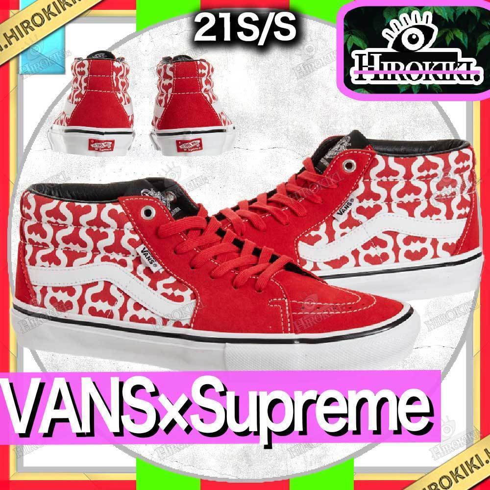 【本物保証 /関税・送料無料】Supreme × Vans Monogram