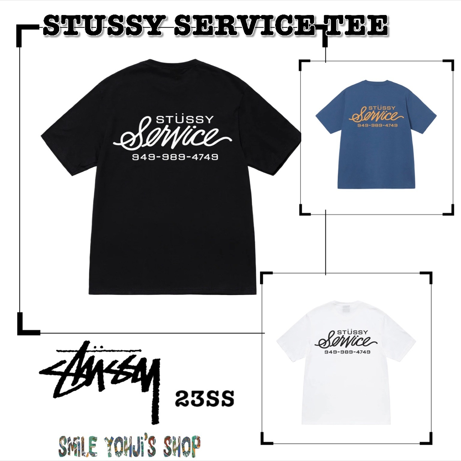 ★23SS 最新作★STUSSY SERVICE TEE