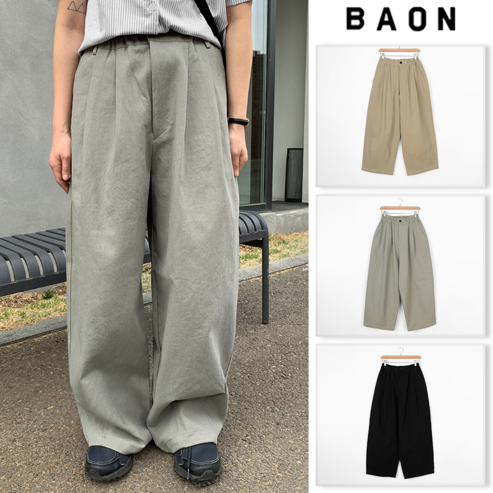 【BAON】[unisex] Fit Bell Banding Balloon Pants