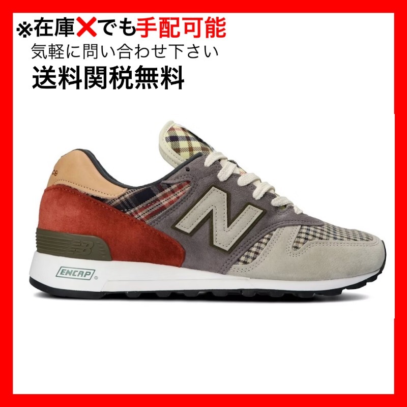 New Balance 1300 Plaid Pack ニューバランス 1300 チェック