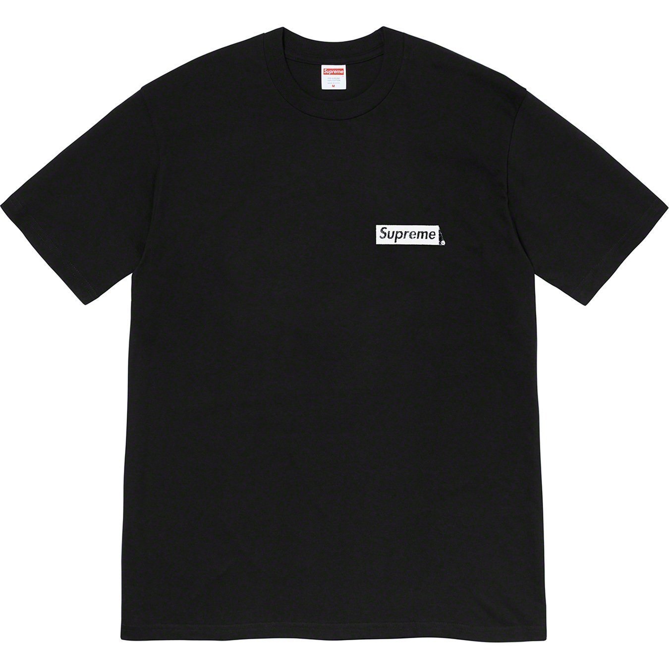 Supreme シュプリーム スパイラルTシャツ SS21 全7色 関税送料込 SS24 Supreme Intarsia Label S/S Top - シュプリーム Tシャツ
