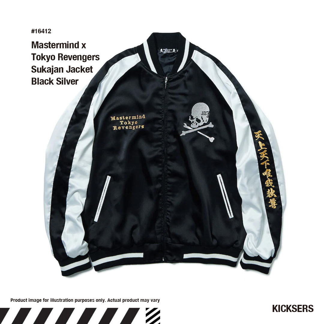 MASTERMIND JAPANマスターマインド東京リベンジャーズスカジャン