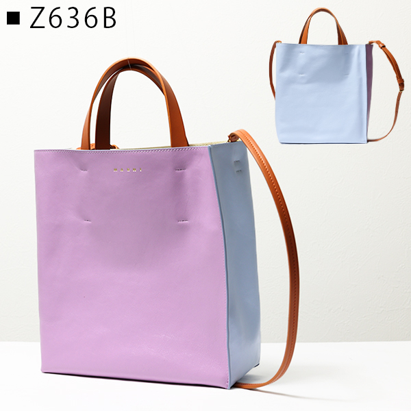 MARNI マルニ ショルダーバッグ クロスボディバッグ バイカラー