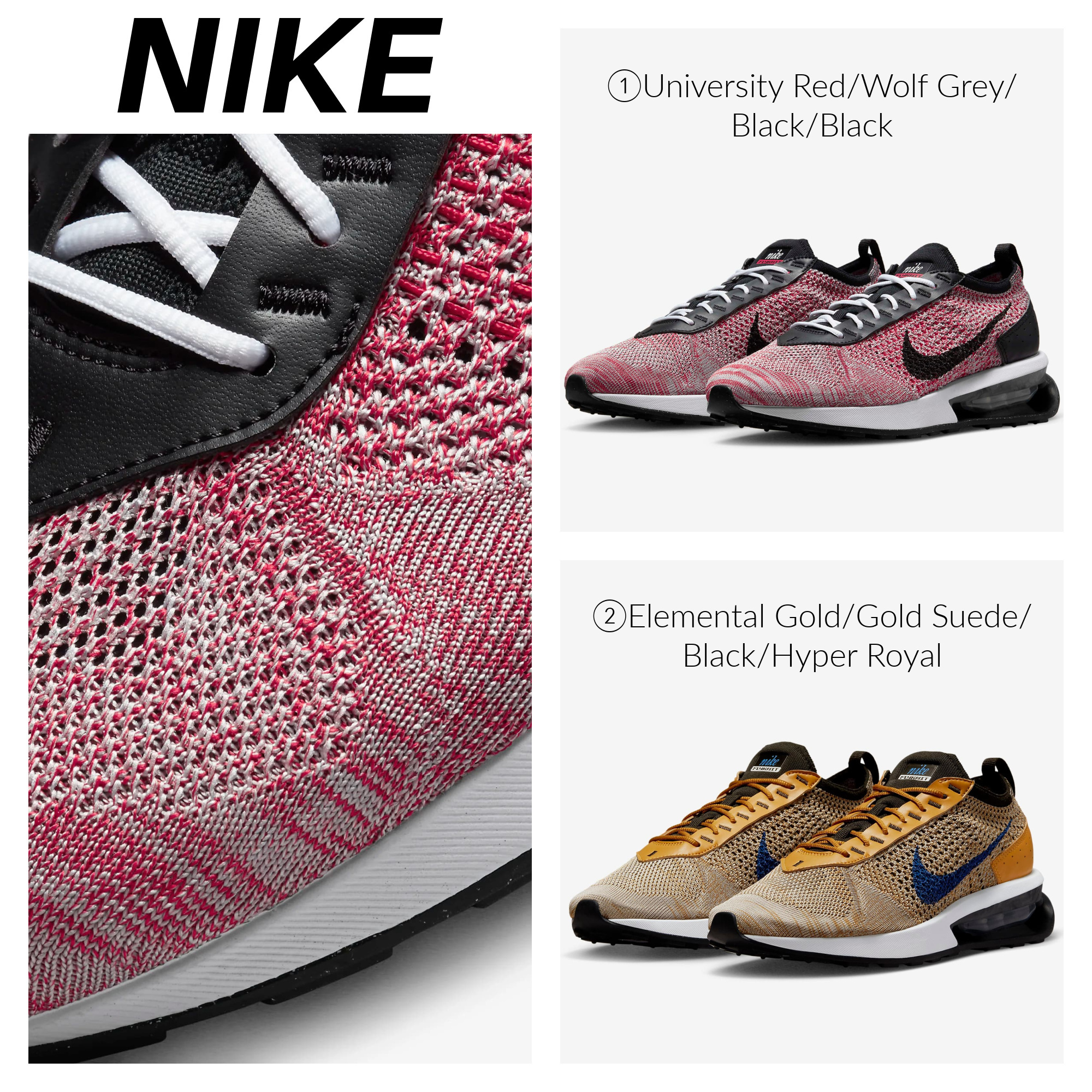【NIKE】☆スニーカー☆ Air Max Flyknit Racer Next Nature
