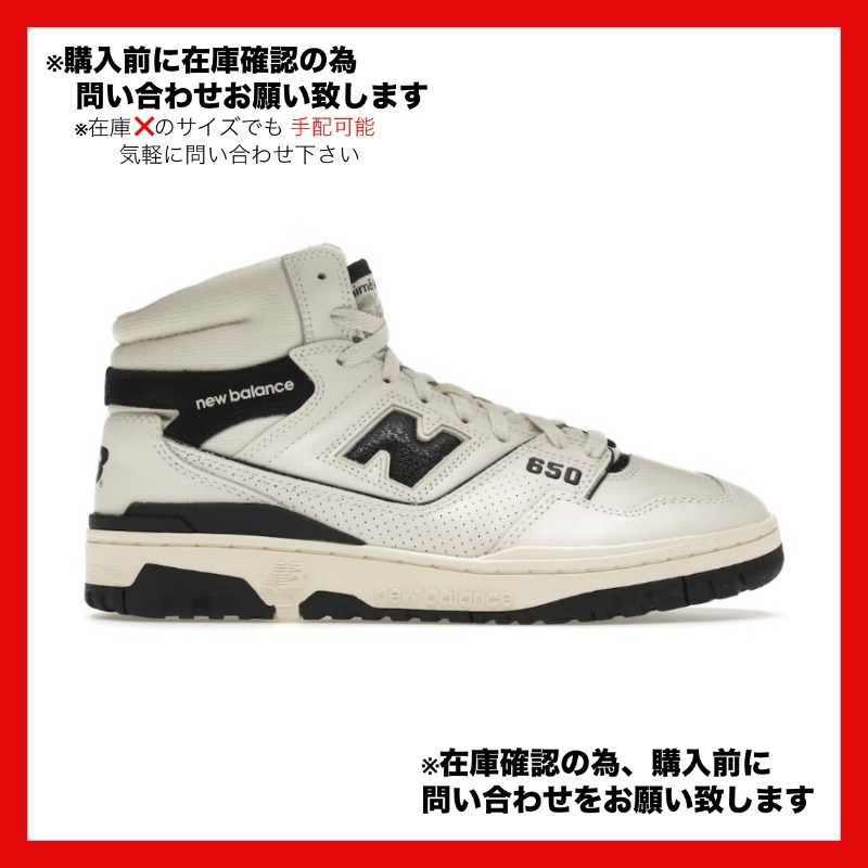 New Balance 650R Aime Leon Dore White Navy  ニューバランス
