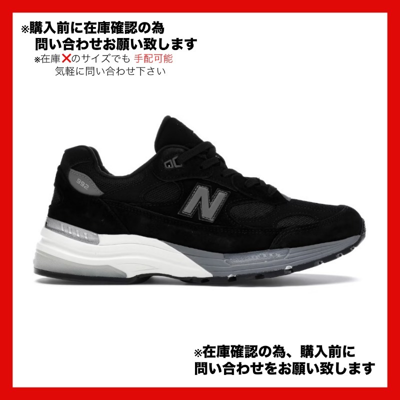 スニーカー New Balance 992 Black Grey (Made in USA) M992BL